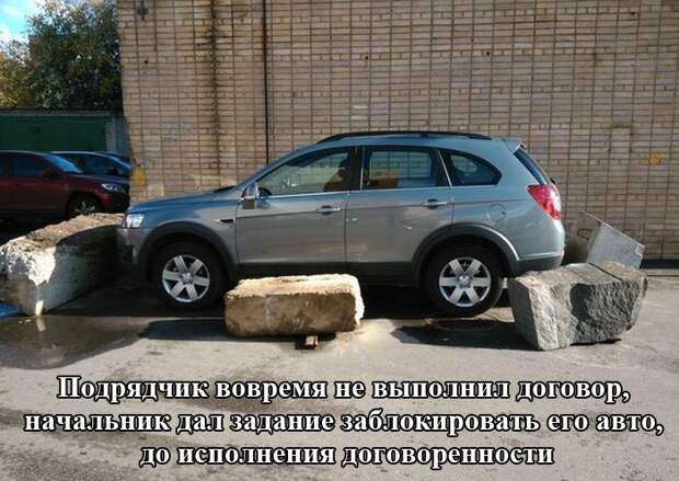 Прикольные картинки (93 фото) Прикольные картинки (93 фото)
