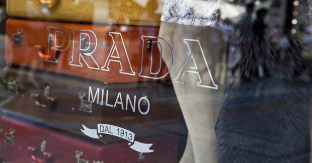 И они задумались: модный бренд Prada откажется от использования меха и других материалов животного происхождения