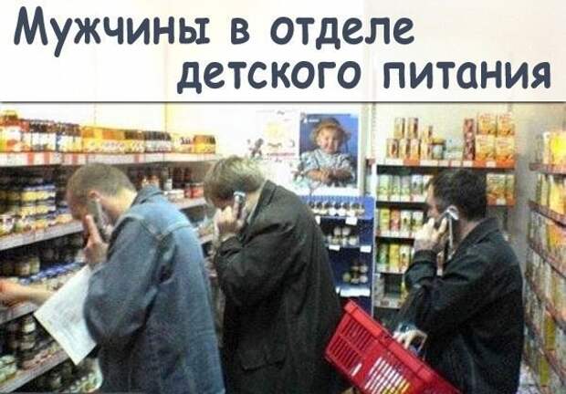 Смешные картинки с надписями прикол, юмор