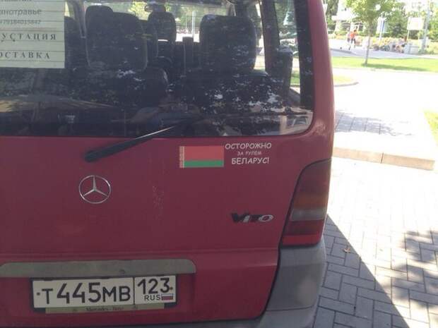 Очередная подборка автоприколов автоприколы, приколы