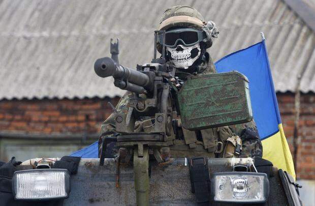 ВСУ