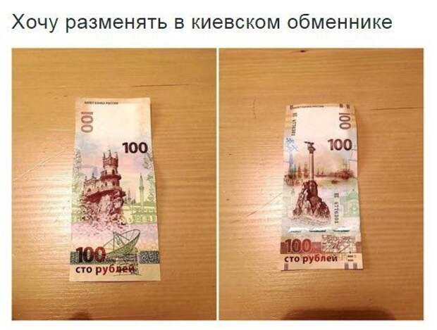 Забавные комментарии и высказывания из социальных сетей (27 фото)