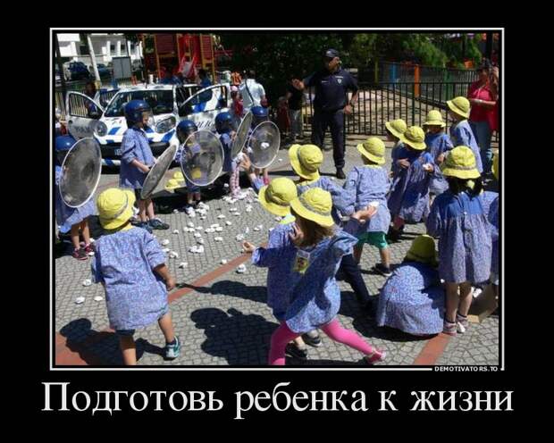 Подборка демотиваторов  демотиватор, юмор