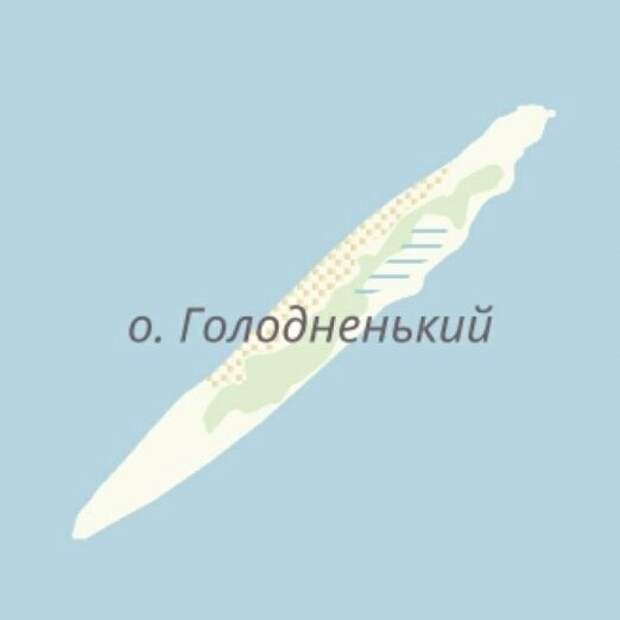 Остров в мою честь:( Остров в мою честь:(