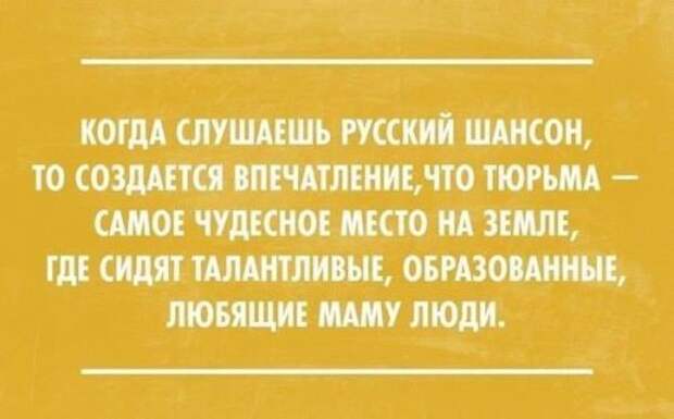 Доза позитива в прикольных картинках (49 шт)