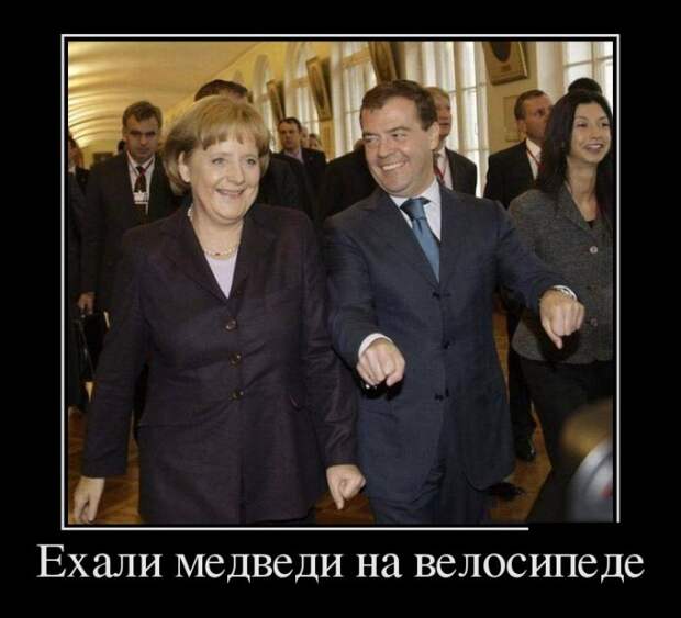 Демотиваторы (30 фото)