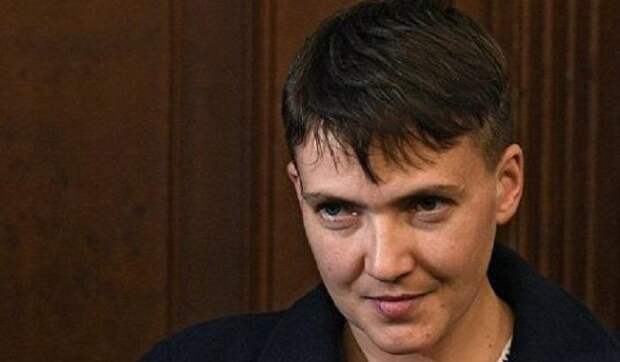 Надежда Савченко Надежда Савченко