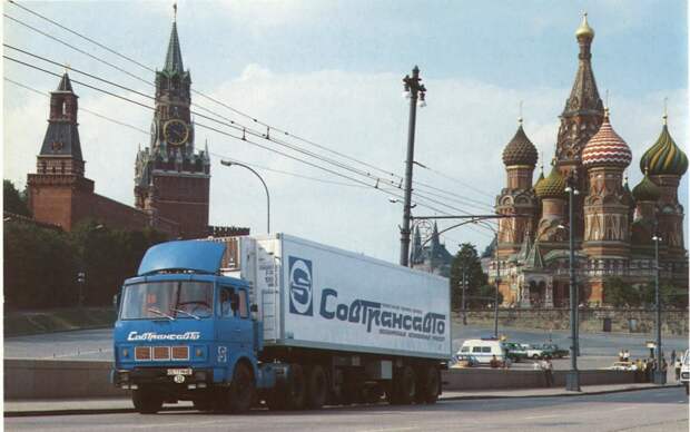Международные автомобильные перевозки в советское время Совтрансавто, грузоперевозки, логистика, перевозки, ссср