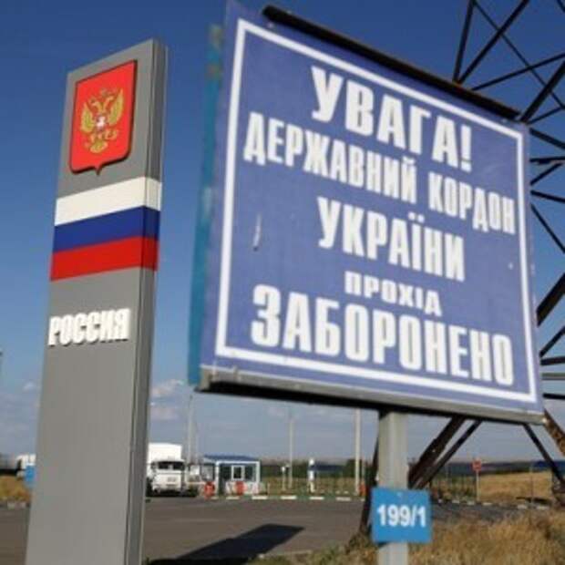 Новости Крыма