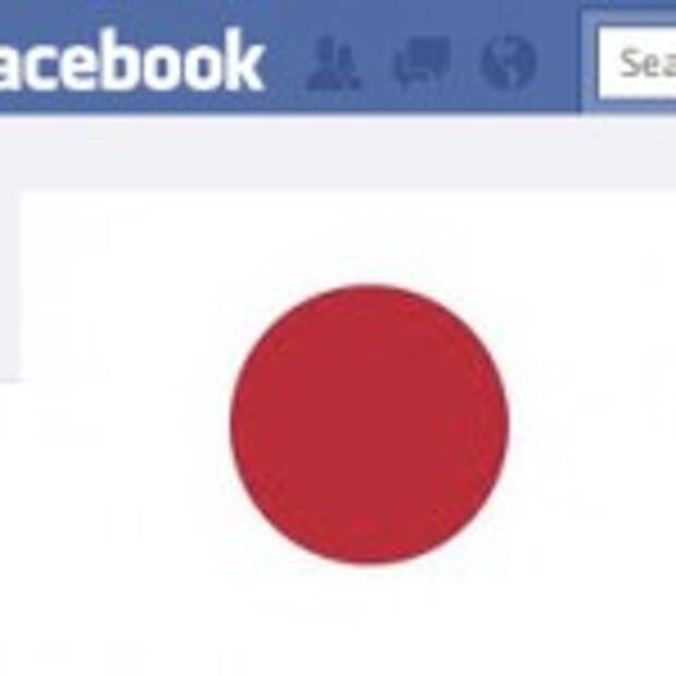 facebook-japan