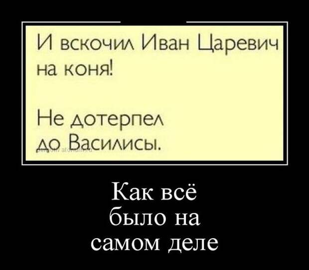 Демотиватор 22 демотиватор, юмор