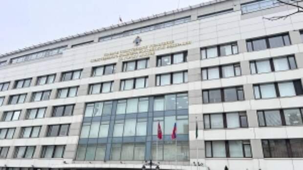 В центральный аппарат СК России будет доложено о ходе проверки по информации о нападении несовершеннолетних на подростков в Новой Москве
