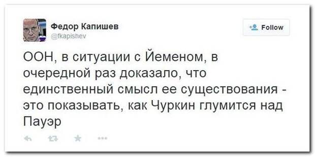 Комментарии из соцсетей