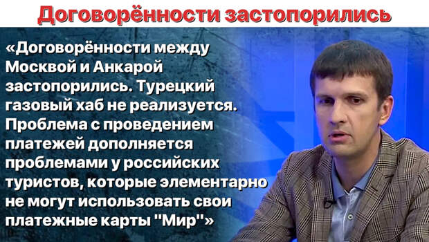 Иллюстрация автора