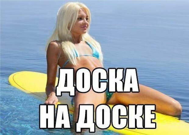 Смешные картинки с надписями (о наших девушках) девушки, прикол, юмор