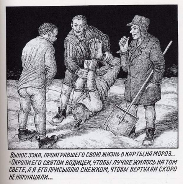 gulag_03