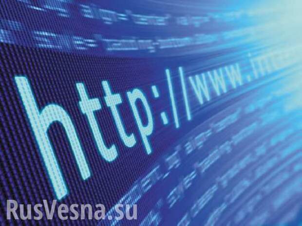 Распространители слухов в соцсетях о готовящихся в России терактах установлены | Русская весна