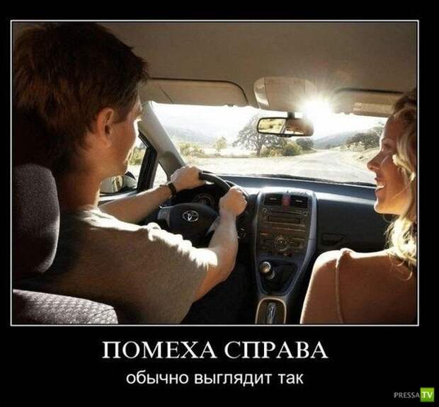 Демотиваторы на июль, часть 19 (30 фото) Демотиваторы на июль, часть 19 (30 фото)