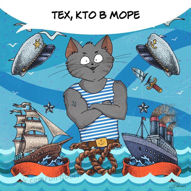 С наступающим 23 февраля! животные, коты, прикол, юмор