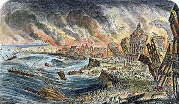 Разрушительное землетрясение в Лиссабоне 1 ноября 1755 года