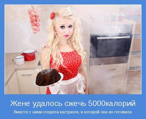 Мотиваторы, для тех кому нужна порция тепла и поддержки