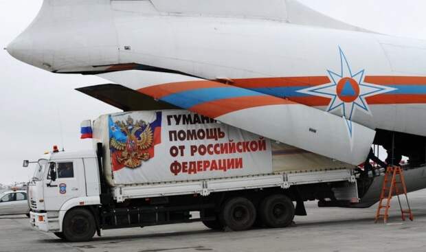 Очередная партия гуманитарной помощи из России прибыла в Сирию. Очередная партия гуманитарной помощи из России прибыла в Сирию.