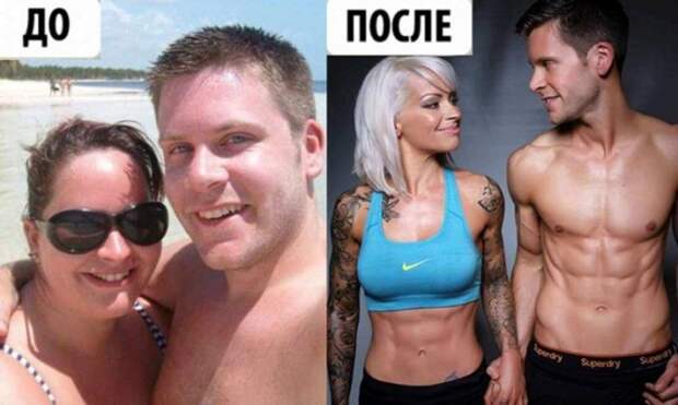 А вам, слабо?
