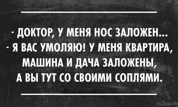 открытки обо всем на свете 