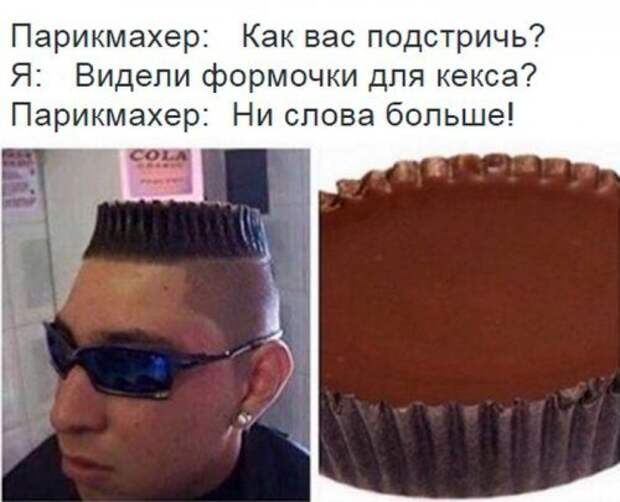 Фото-приколы и картинки