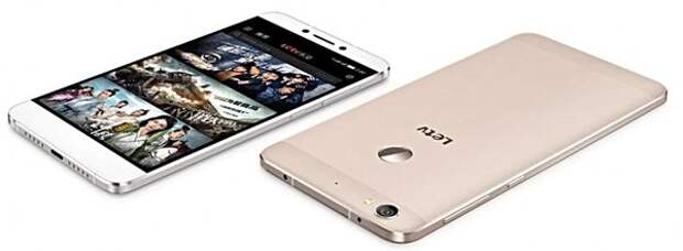 LeTV Le 1S