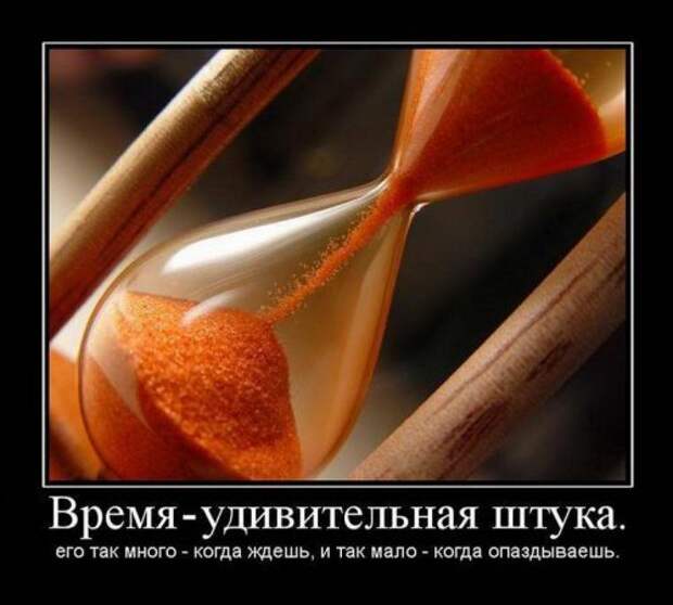 Картинки для улыбок. Улыбайтесь!