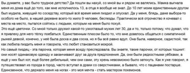 Ну воти после трудового дня порция позитивчика