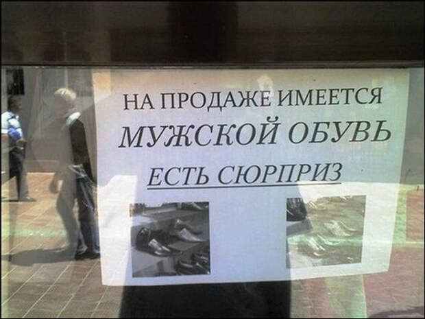 Мастера интриги! | Фото: pisez.com. Мастера интриги! | Фото: pisez.com.