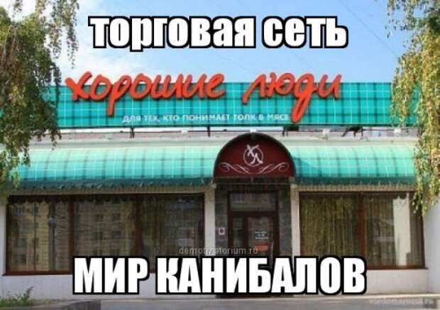 Прикольные фотомемы на Бугаге (33 шт)