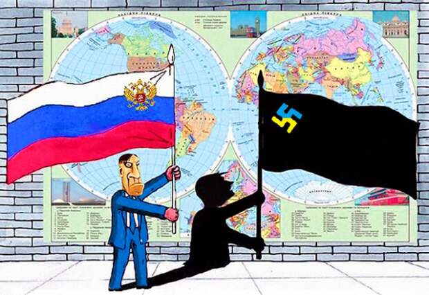 Путь в Европу для Украины вымощен антироссийской пропагандой Путь в Европу для Украины вымощен антироссийской пропагандой
