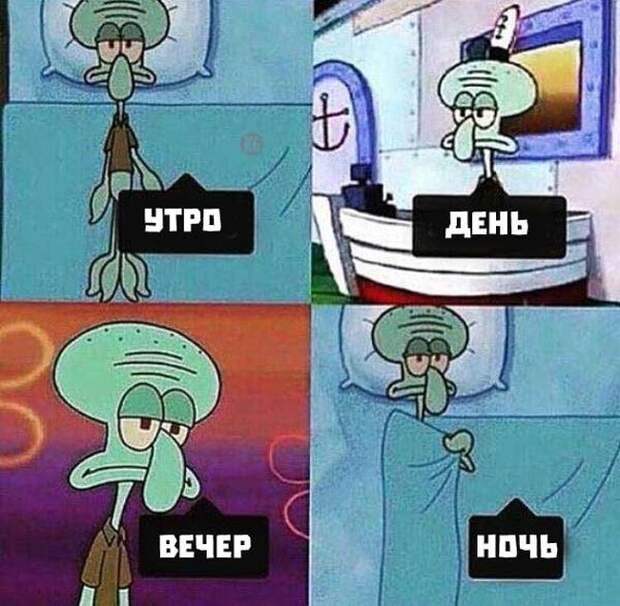 ПОДБОРКА ФОТОПРИКОЛОВ № 368