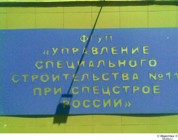 Двигатель торговли 96.