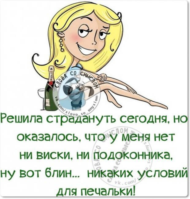 1439400970_ah2znhiokpu (450x471, 177Kb)