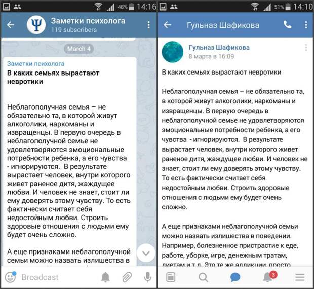 новый коллаж2.jpg