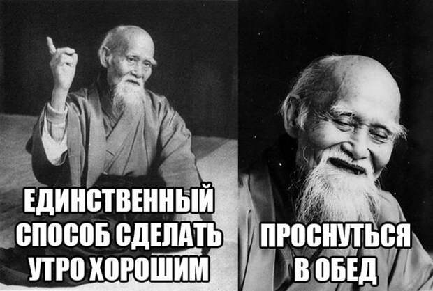 ПОДБОРКА ФОТОПРИКОЛОВ № 345 ПОДБОРКА ФОТОПРИКОЛОВ № 345