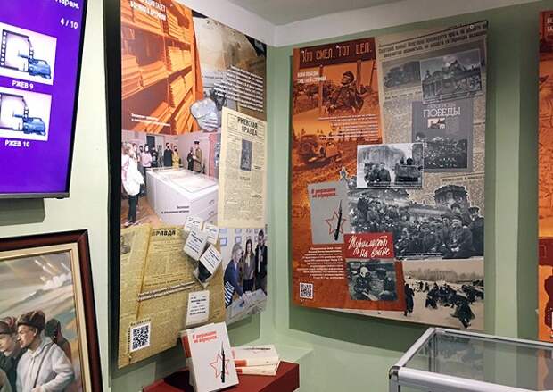 В Ржевском филиале Музея Победы открылась выставка, посвященная военкорам