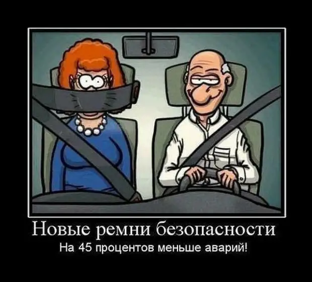 Дефицит львов — не повод ценить шакалов Дефицит львов — не повод ценить шакалов сказать, только, говорит, ночам, болит, просыпаться, бесит, адски, каскадером Живу, знаете, чужими, открыты, всегда, Летом, этаже, первом, Честного, профессиональным, кроватиЗвонок, весело