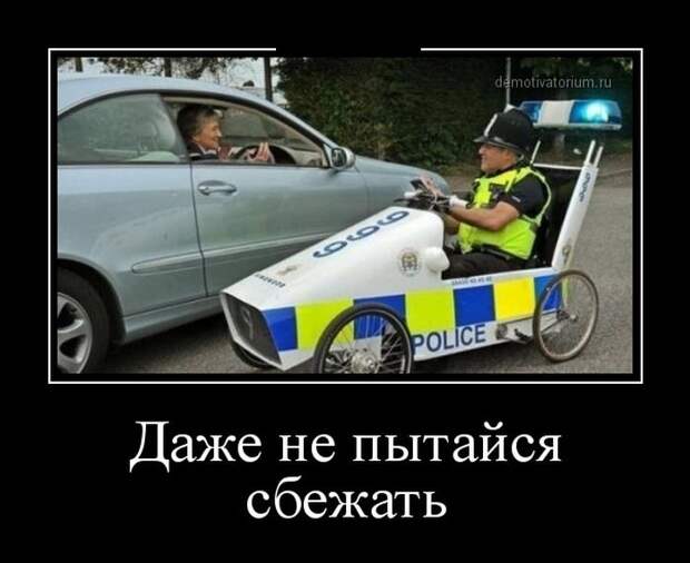 Демотиваторы Демотиваторы демотиваторы, юмор