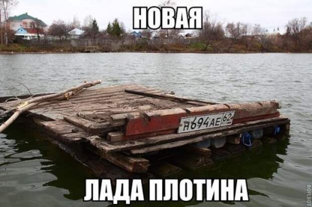 АВТОприкольные картинки для настроения (25 шт)