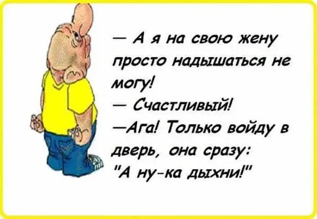 Вчера мне позвонили из школы и сказали "ваш сын постоянно лжет"...