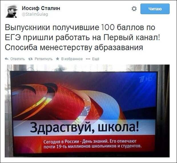 Смешные комментарии из социальных сетей картинки, прикол, соц сети, юмор