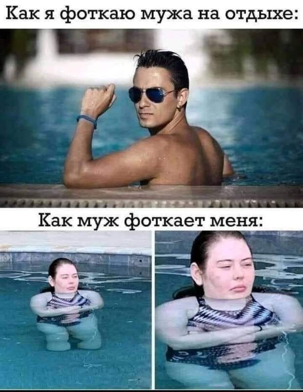 @psychology_funny #юмор #смешное #приколы