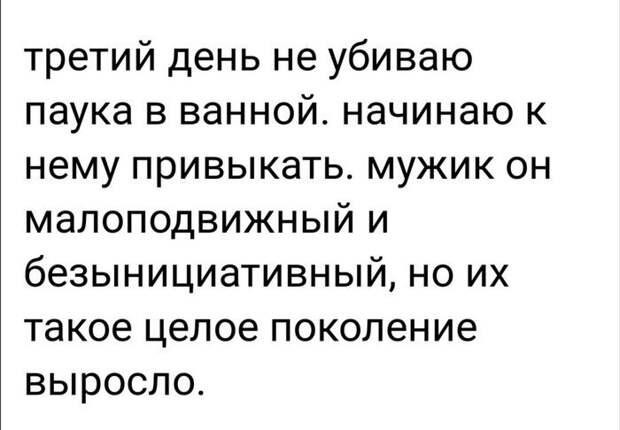 Еще и к деньгам Еще и к деньгам