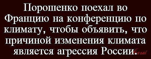 Картина маслом-23. Обзор за неделю