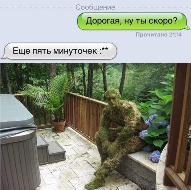 Смешные комментарии из социальных сетей комментарии, прикол, соцсети, юмор